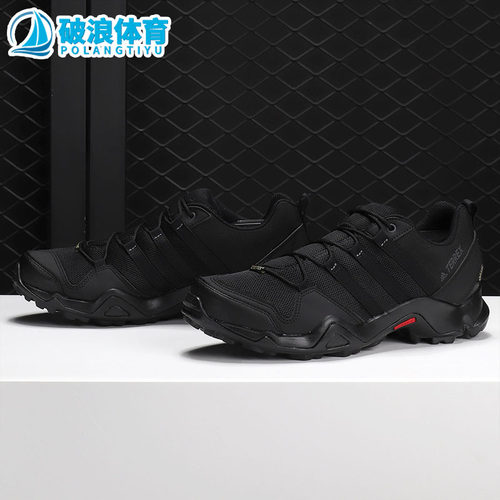 阿迪达斯男子徒步登山户外鞋
