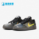 耐克正品 低帮休闲舒适运动鞋 Dunk Nike Low Retro男士 FV3617 001