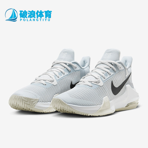 Nike/耐克男士缓震篮球鞋