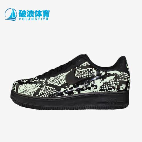 耐克正品男子时尚休闲板鞋