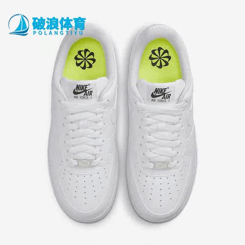 Nike/耐克正品新款Air Force 1女子空一号运动板鞋DC9486-101