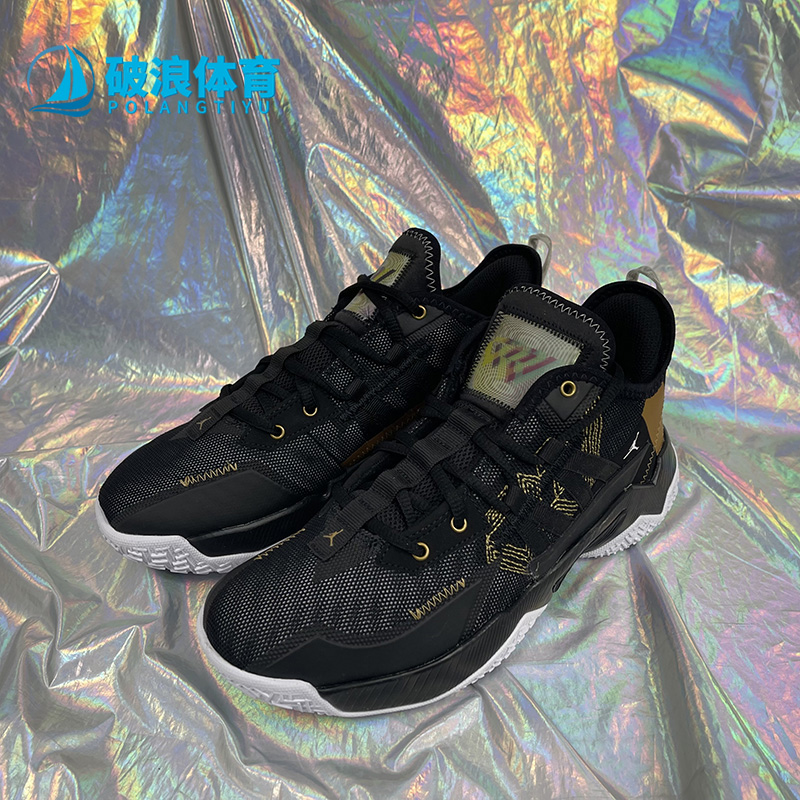 耐克男子威少3代运动篮球鞋