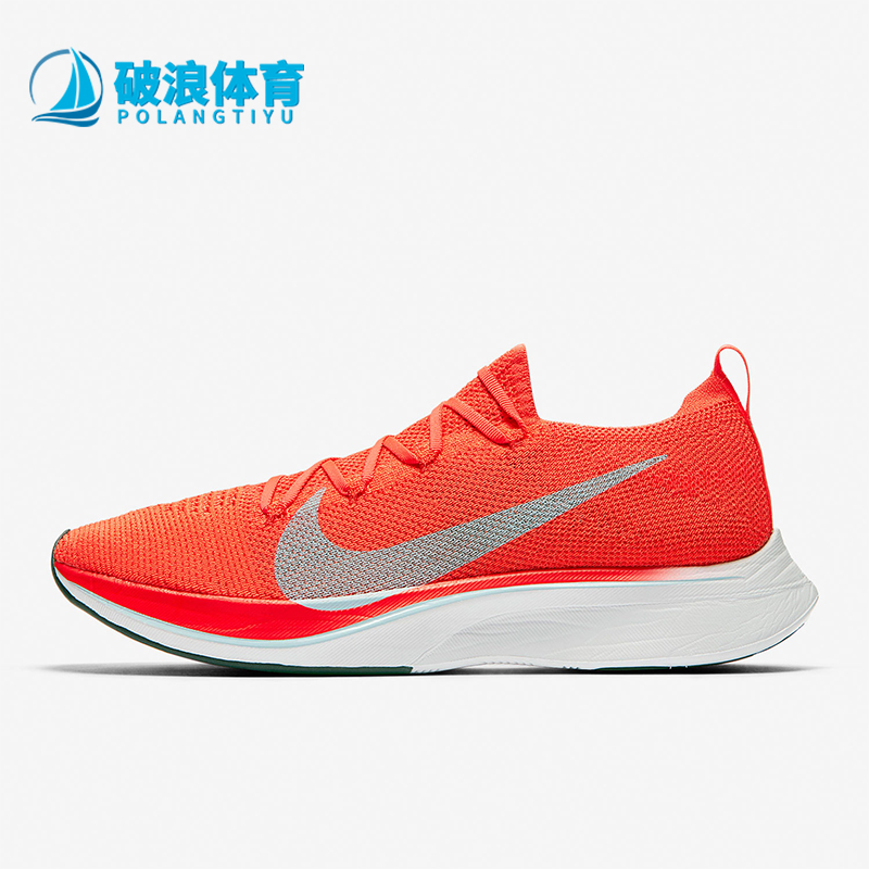 Nike耐克正品Vaporfly 4针织马拉松男女运动休闲跑步鞋AJ3857-600