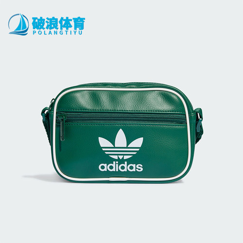阿迪达斯三叶草男女休闲包