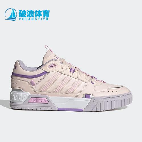阿迪达斯正品男女通用休闲鞋