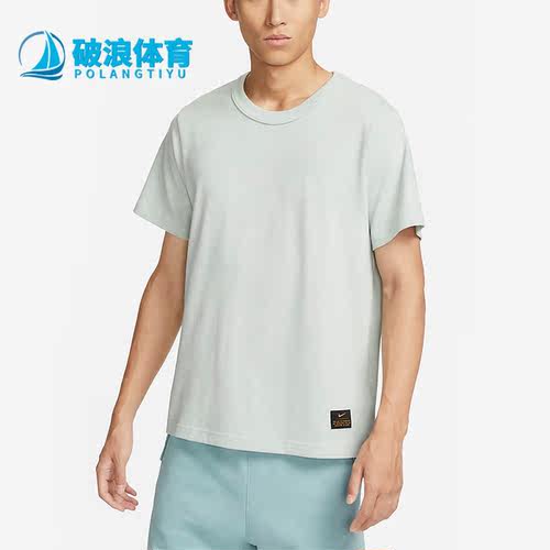 Nike/耐克正品夏季新款男子透气舒适短袖T恤FN2646-034