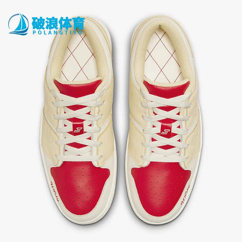 Nike/耐克正品Jordan Nu Retro 1男子运动低帮板鞋FB1300-100