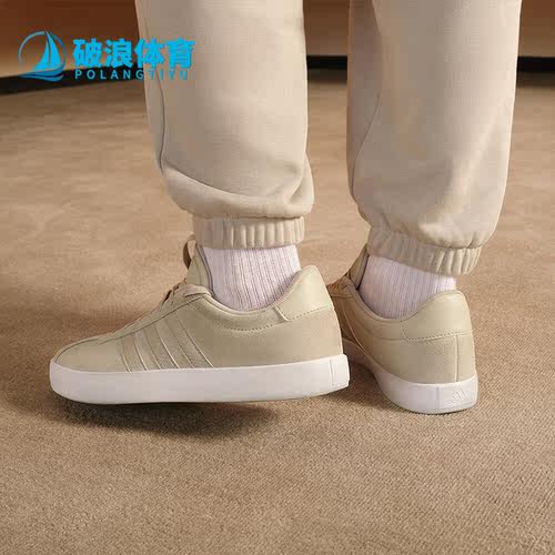 阿迪达斯正品男女板鞋