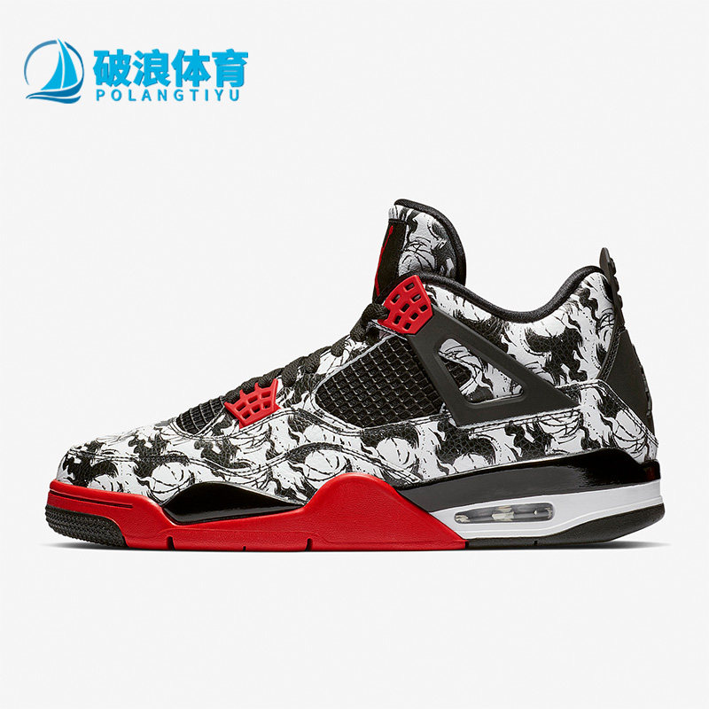 Nike/耐克正品Air Jordan 4 Tattoo AJ4男士篮球鞋BQ0897-006