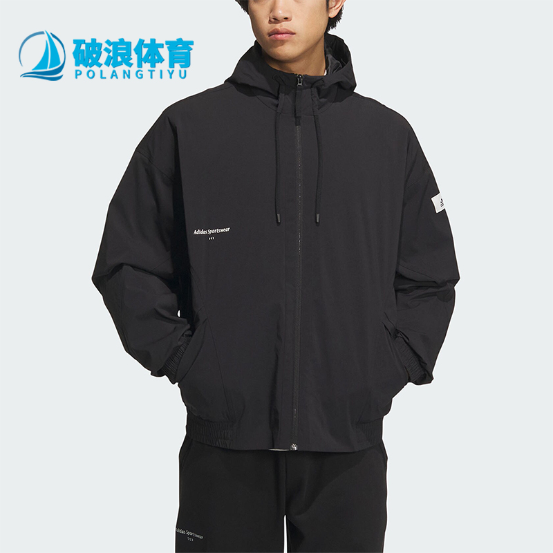 阿迪达斯正品男子运动外套
