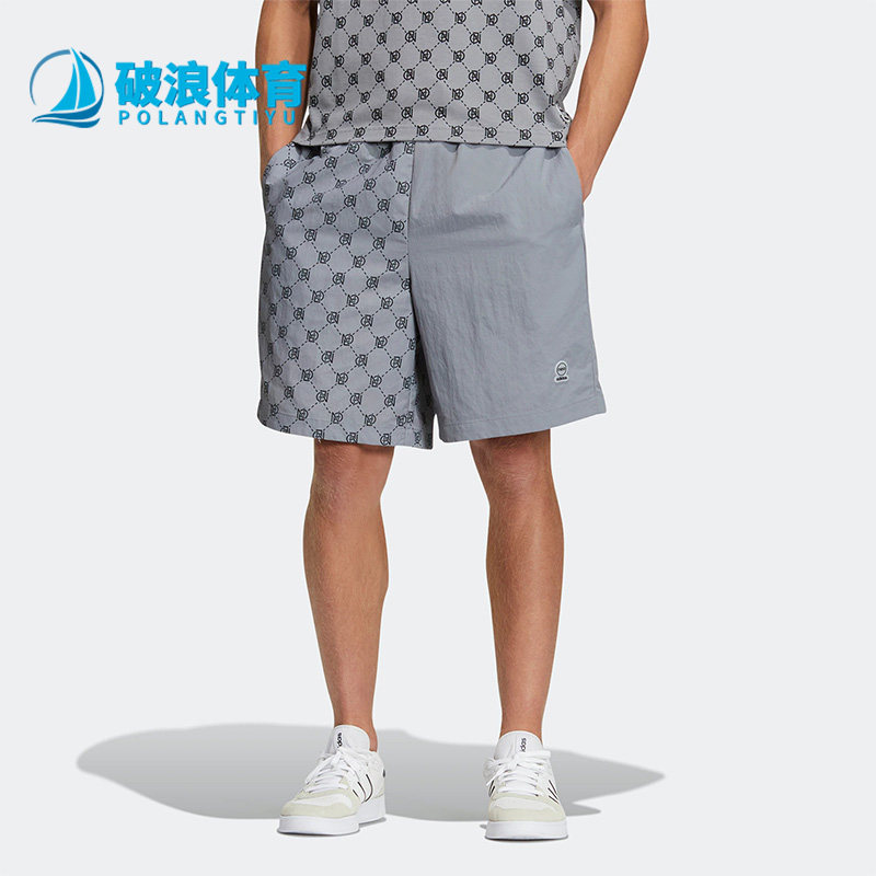 Adidas/阿迪达斯正品夏新款NEO男子时尚运动休闲短裤五分裤IB5847,运动服/休闲服装,运动中长裤／短裤,淘宝优惠券,粉丝福利购,淘宝优惠卷