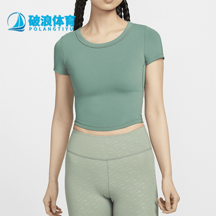 新款 女士短款 经典 Nike T恤FN2805 夏季 短袖 361 耐克正品