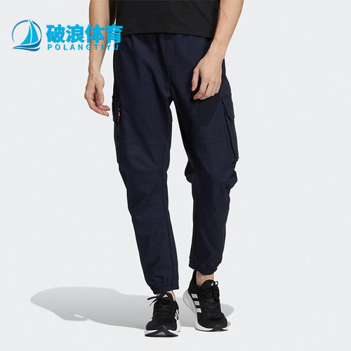 阿迪达斯正品男子长裤