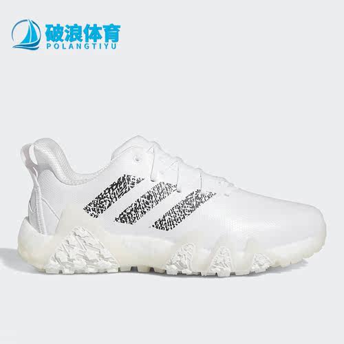 阿迪达斯男女运动高尔夫球鞋