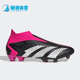 Adidas GW4557 FG男子天然草运动足球鞋 阿迪达斯正品 ACCURACY