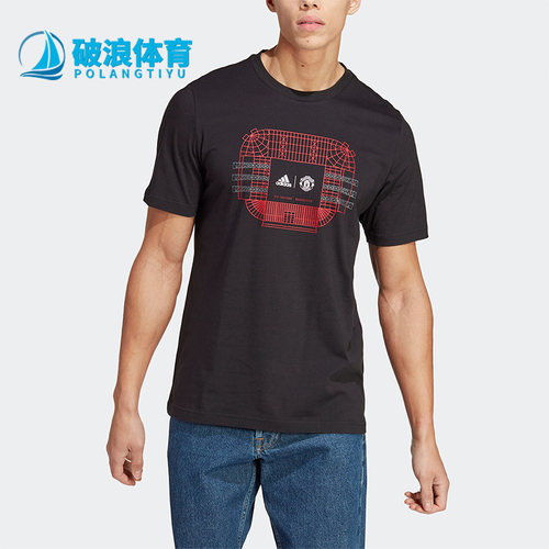 阿迪达斯男子运动短袖