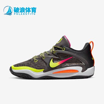 Nike/耐克正品KD15 EP 男子运动耐磨实战篮球鞋DO9827-902
