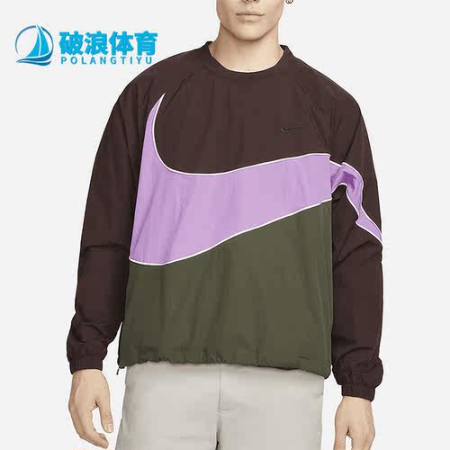 Nike/耐克正品春季新款男子休闲圆领运动卫衣DX0661-227