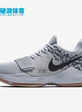 Nike/耐克正品PG 1男子透气耐磨训练运动低帮篮球鞋878628