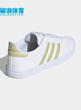 Adidas/阿迪达斯正品春季neo COURTPOINT女子休闲运动板鞋GX5713