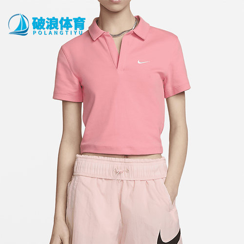 耐克正品女子运动短袖