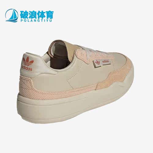 阿迪达斯三叶草女子休闲运动板鞋