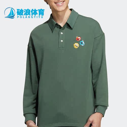 Adidas/阿迪达斯男女长袖T恤