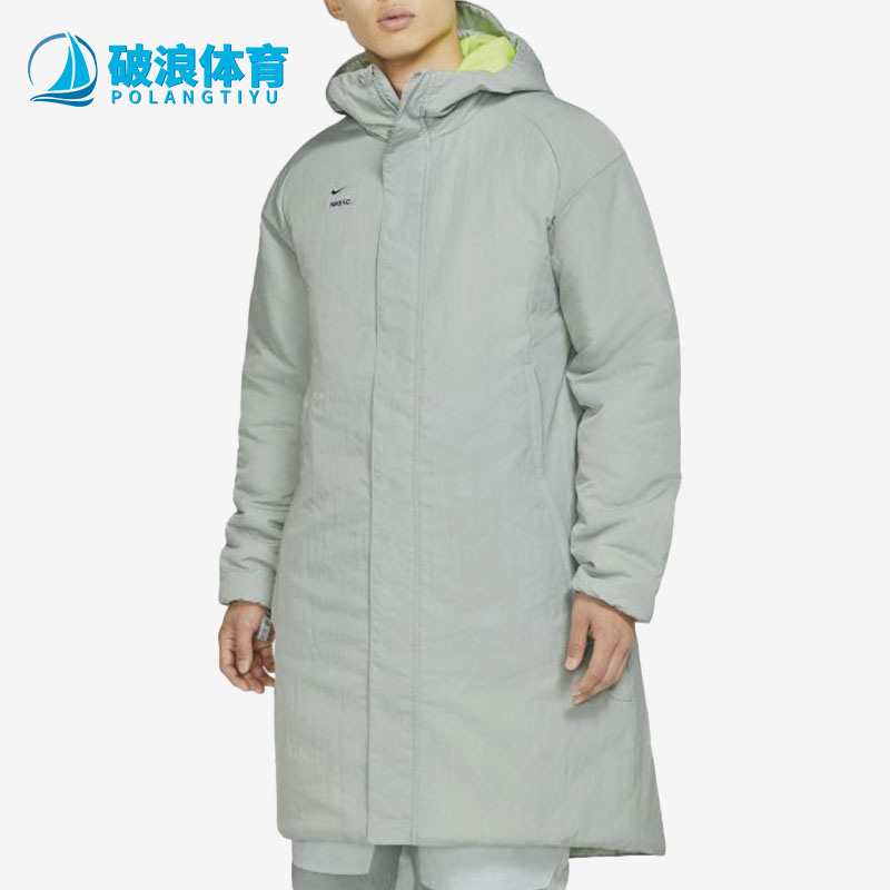 Nike/耐克正品秋冬款男子中长款保暖连帽夹克外套 CT2515-077
