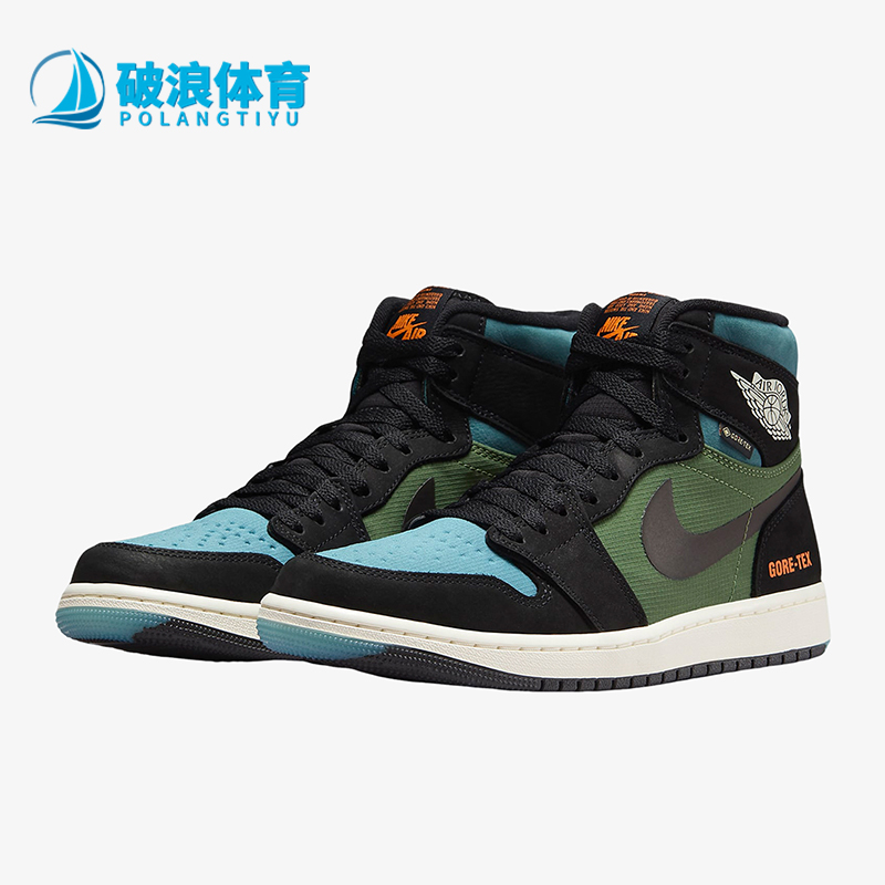 Nike/耐克复古男士篮球板鞋