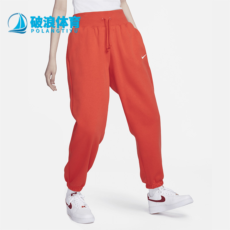 耐克正品春季女休闲高腰运动长裤