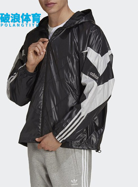 Adidas/阿迪达斯正品三叶草SPRT Shark男子运动休闲夹克H06721
