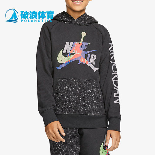 Nike/耐克正品 JUMPMAN CLASSICS大童连帽时尚卫衣CV5712-010