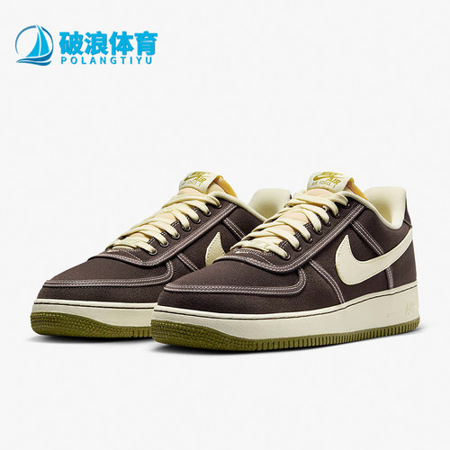 Nike/耐克正品 Air Force 1 男士耐磨休闲运动板鞋CI9349-201