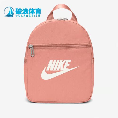 阿迪达斯男女同款时尚潮流腰包
