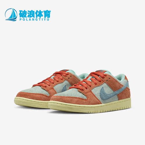 耐克男女耐磨舒适运动休闲板鞋