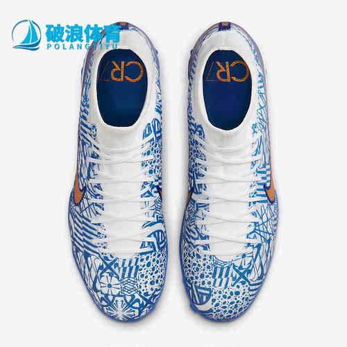 耐克男子专业运动足球鞋