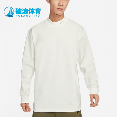 Nike/耐克正品Sportswear NAI-KE 男士长袖企领T恤FV4035-133