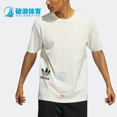 阿迪达斯男地球图案宽松简约短袖