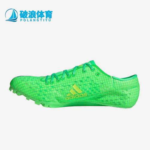 Adidas/阿迪达斯正品Finesse小蝉翼男女运动耐磨短跑钉鞋 Q46196