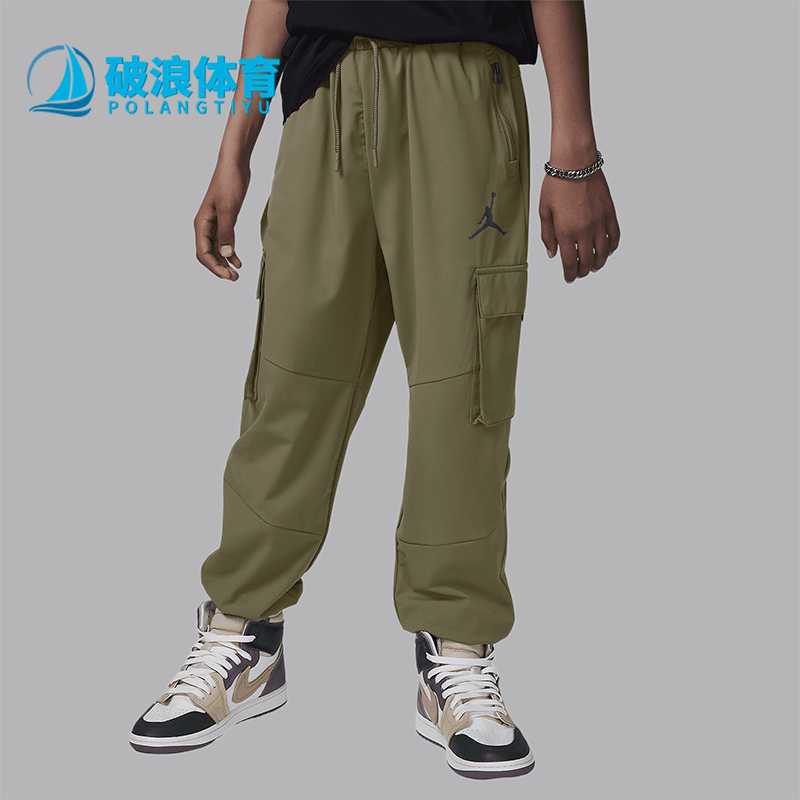 Nike/耐克大童工装长裤