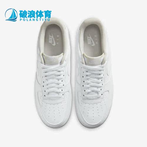 Nike/耐克正品Air Force 1新款男子休闲低帮板鞋CJ1380-101