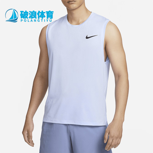Nike/耐克男士透气训练背心