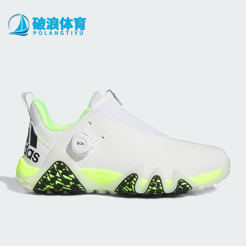 阿迪达斯正品男士运动鞋