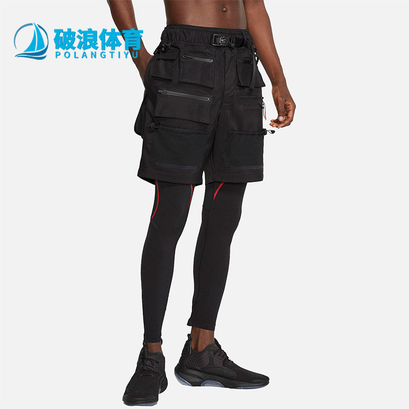 耐克正品联名男子两件套紧身裤