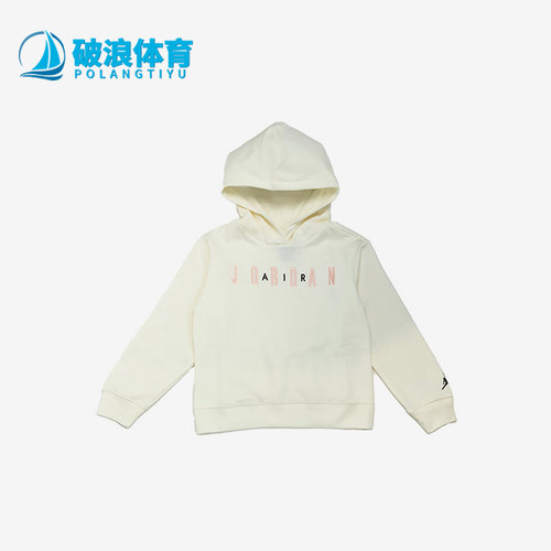 Nike/耐克大童连帽运动休闲卫衣