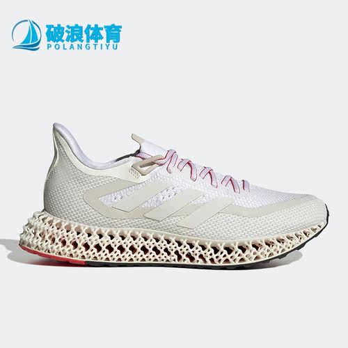 阿迪达斯男女4D跑步鞋