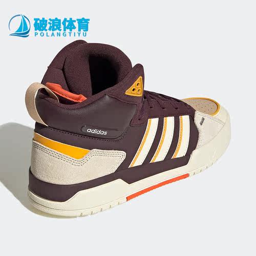 阿迪达斯正品男女通用板鞋