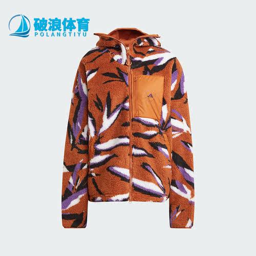 Adidas/阿迪达斯女士羊羔毛外套