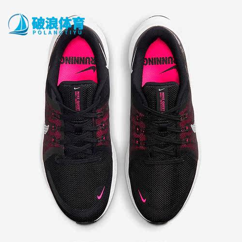 耐克男女运动缓震跑步鞋