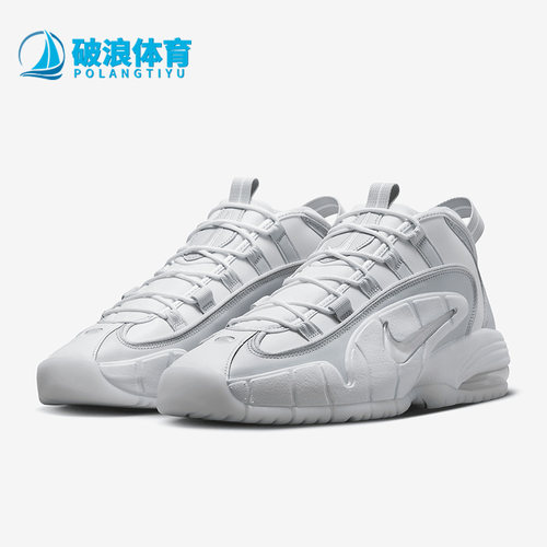 Nike耐克正品男士气垫篮球鞋